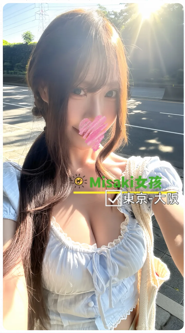 东京大阪案内所入口 成人影片群 Mylink