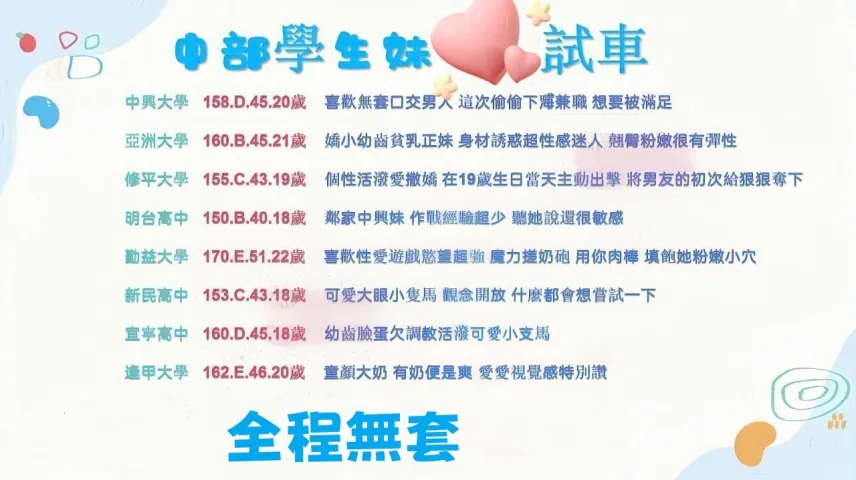 全台灣喝茶小棧 Mylink