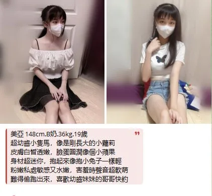 全台灣喝茶小棧 Mylink
